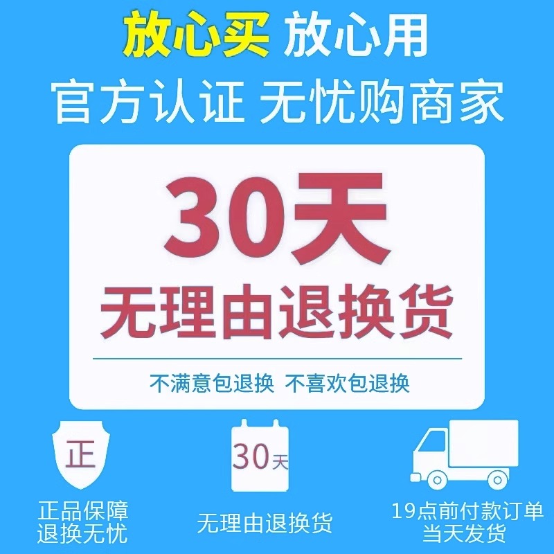 家用窗户玻璃裂纹修复液还原剂镜子裂缝汽车前挡风钢化玻璃无痕胶 - 图2