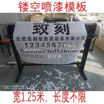 To the engraving Camera Tour side Edge Engraving typewriter adhesive label contoured hollowed-out die cut car with reflective film crystal color