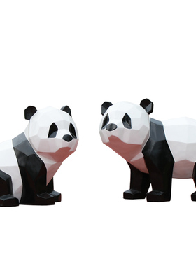 户外玻璃钢几何熊猫雕塑售楼处小区草坪装饰小品园林景观动物摆件