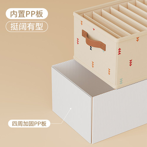 裤子收纳神器收纳盒家用分格整理箱衣服牛仔裤衣柜分层分格储物盒 - 图1