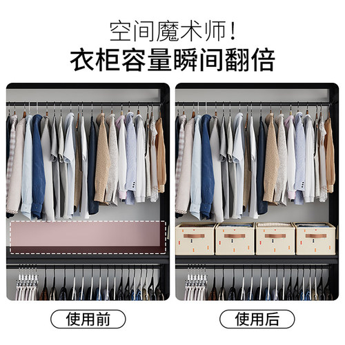 裤子收纳神器收纳盒家用分格整理箱衣服牛仔裤衣柜分层分格储物盒 - 图2