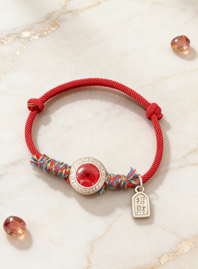 新款足银999山鬼花钱手链女国潮小众设计2026本命年红绳手链孤品