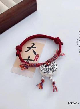 新款999足银原创设计3D平安喜乐藏式调节手链 国风新潮高颜值手链