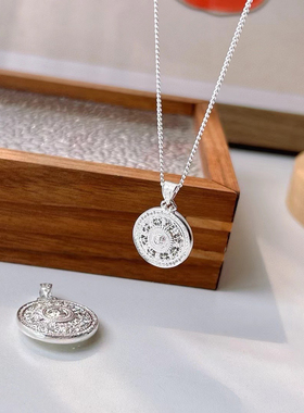 新款999足银八宝罗盘吊坠，搭配999足银项链简约百搭款母亲节礼物
