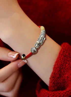 足银999龙头手链本命年红绳国风红绳饰品手串男女情侣礼物送朋友