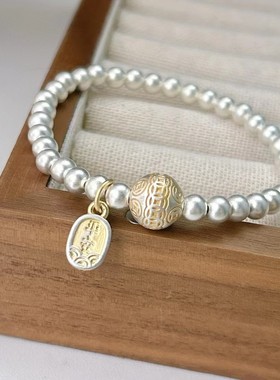 新款999足银平安健康单圈手链原创设计做工精细手串2026新款爆款