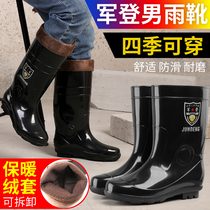 36 36 yards 51 yards large size medium-high cylinder rain shoes men increasing widening rain shoes mens non-slip worksite rubber shoes water shoes