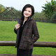 Women's long-sleeved short jacket with autumn and winter
