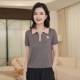 Fengzhu A'nan ສີກົງກັນຂ້າມ Polo collar lyocell ເສື້ອຍືດແຂນສັ້ນຜູ້ຍິງຍອດນິຍົມປີ 2026 ໃໝ່ໆ
