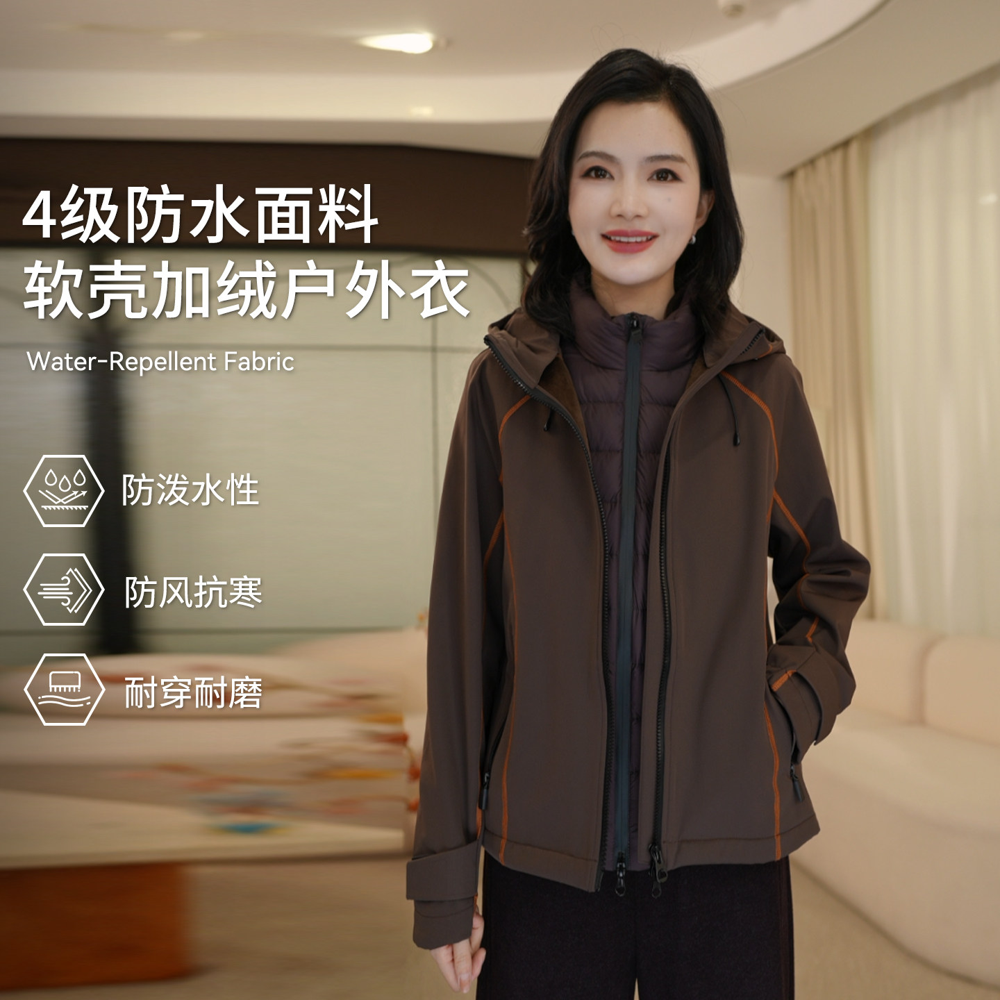 图 2