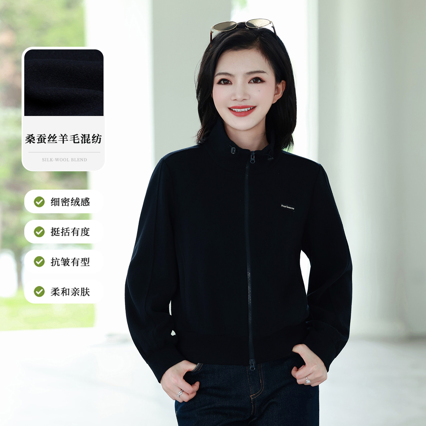 图 2