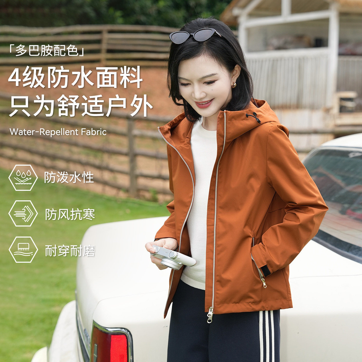 图 2
