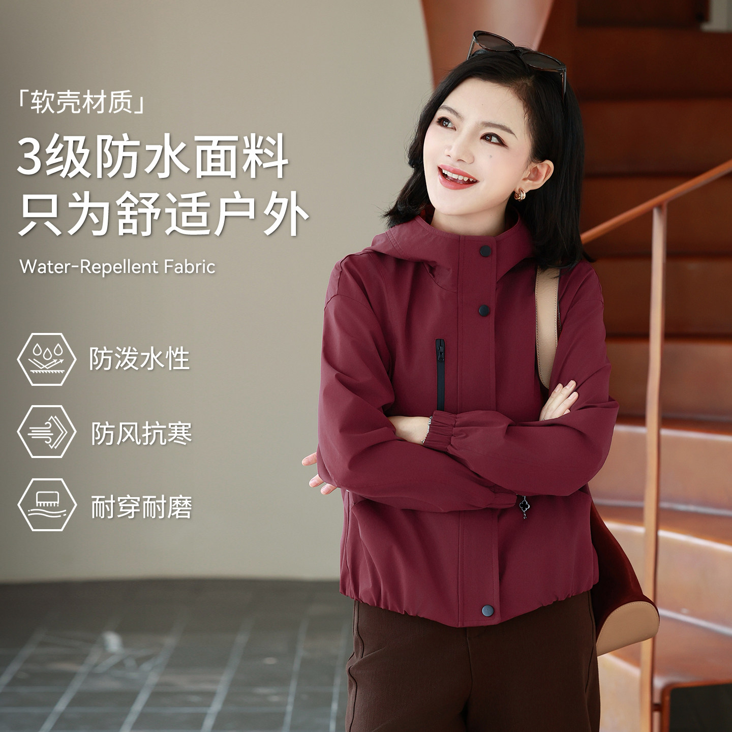 图2