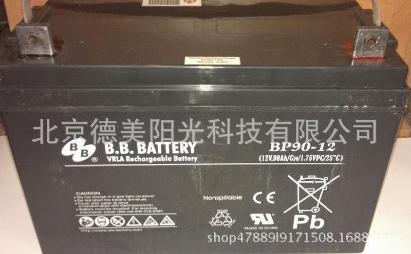 BB蓄电池EB20-12（12V20AH）UPS蓄电池/电动车/备用电源蓄电池 - 图2
