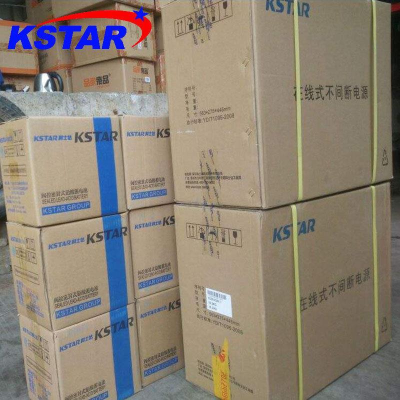 科士达YDC9110H UPS不间断电源 10KVA主机/8KW外接蓄电池 - 图1