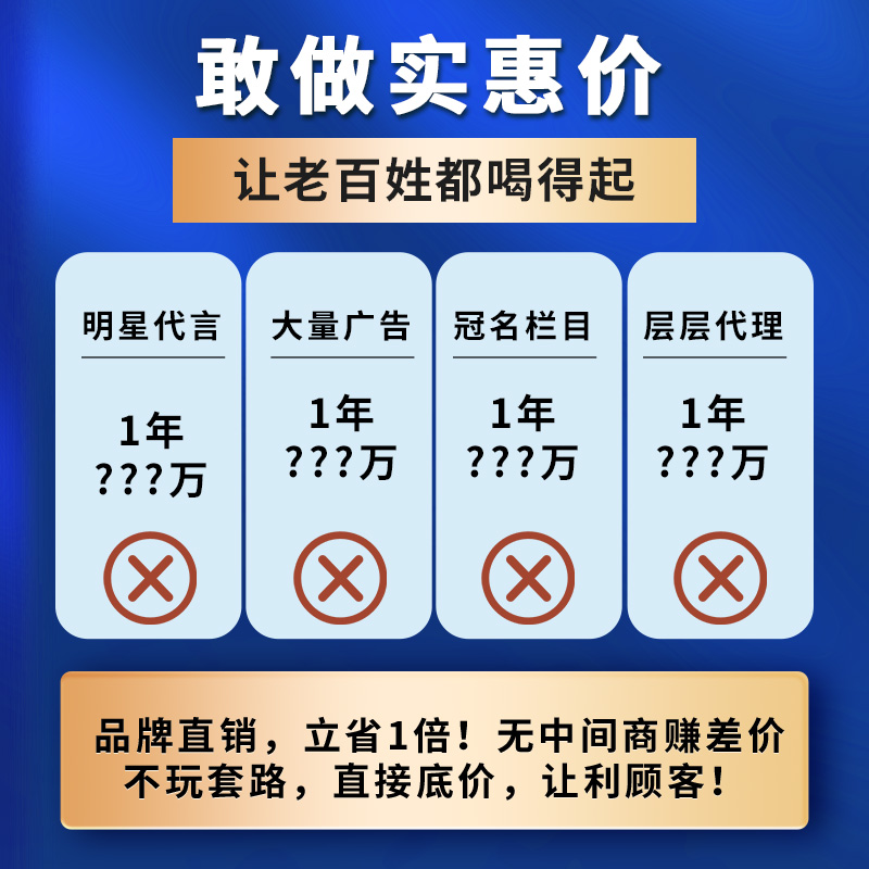 纯骆驼奶粉0添加新疆原产正宗官方旗舰店正品高钙成人儿童驼乳粉-图1