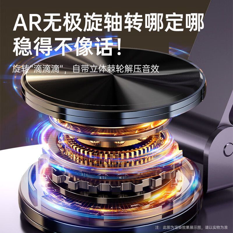 手机支架桌面可旋转720°折叠懒人平板电脑支撑架手机架合金金属直播ipad多功能支架可调节便携散热携带好物