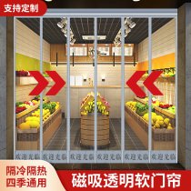 Transparent magnetic suction door curtain air conditioning Commercial partition Curtain Home Insulation Magnet Self-Suction Plastic PVC Soft Door Curtain