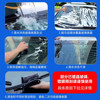 WD40 oil film remover car front windshield oil film remover foam oil film removal oil stain cleaning