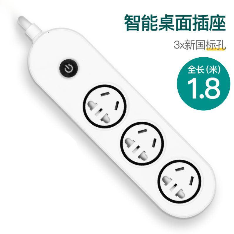 Power Strip with 6 Outlets and 3 USB Ports Extension Cord - 图1