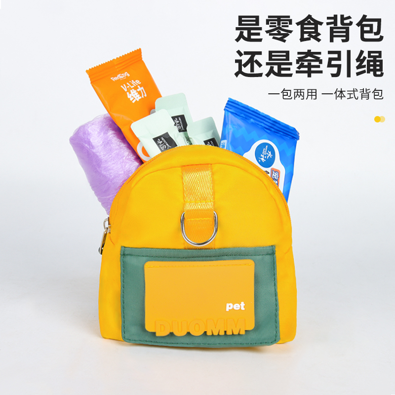 猫咪牵引绳防挣脱外出专用神器背心式溜猫胸背带可调节宠物遛猫绳,淘宝优惠券,粉丝福利购,淘宝优惠卷