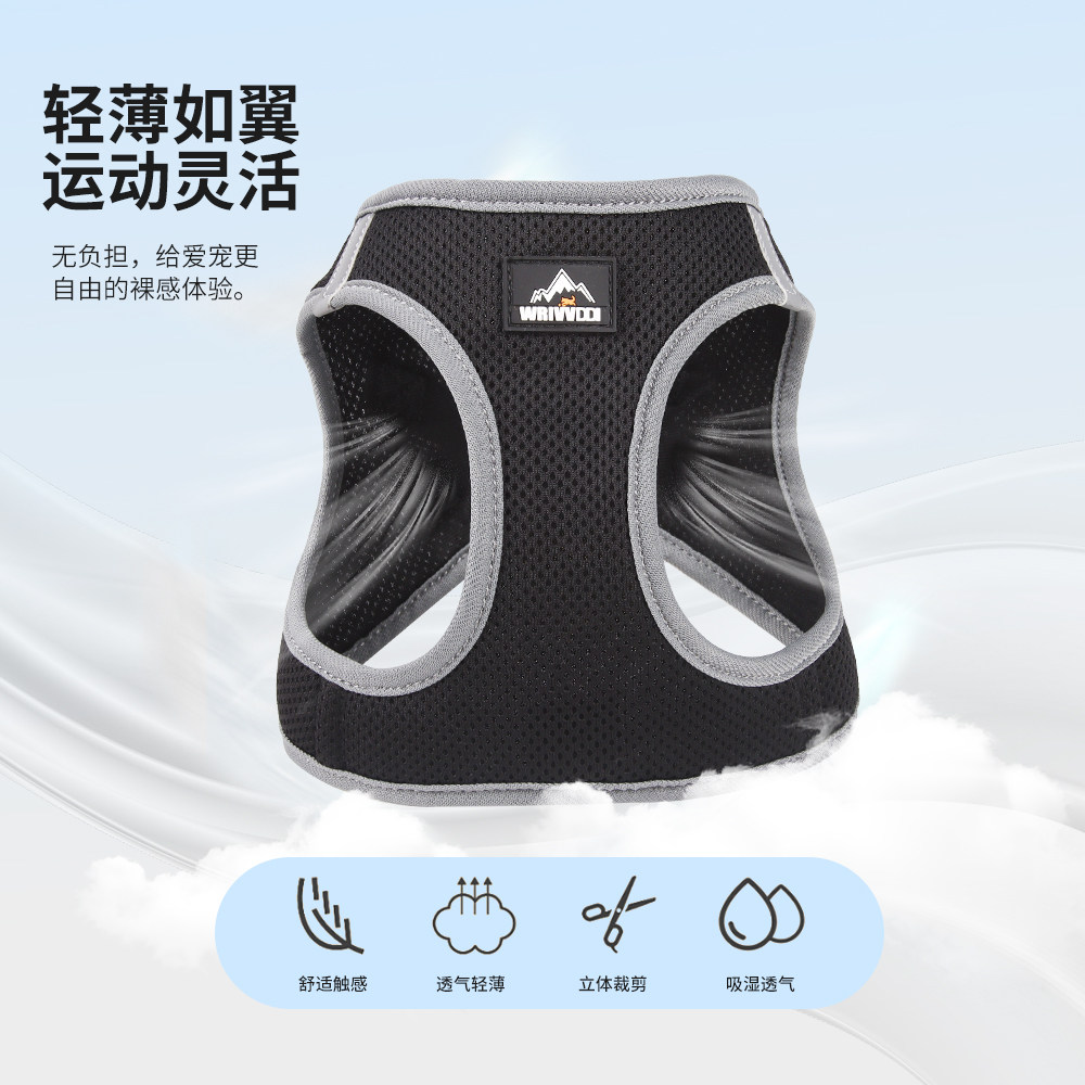 猫咪牵引绳可爱背心式胸背幼猫魔术贴防挣脱安全扣反光宠物遛猫绳,淘宝优惠券,粉丝福利购,淘宝优惠卷