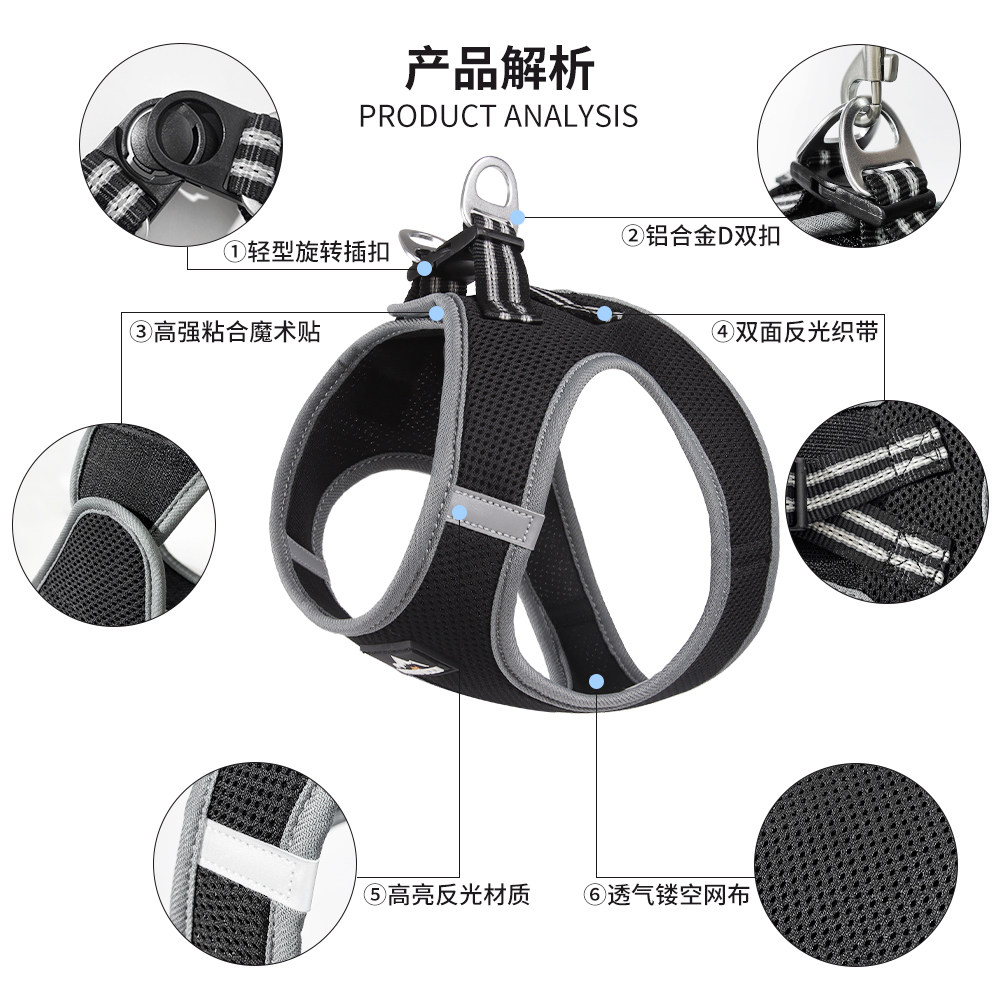猫咪牵引绳可爱背心式胸背幼猫魔术贴防挣脱安全扣反光宠物遛猫绳,淘宝优惠券,粉丝福利购,淘宝优惠卷