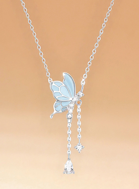 I Do&Co.蝶梦荧光项链女发光蝴蝶银饰小众送闺蜜女朋友七夕礼物