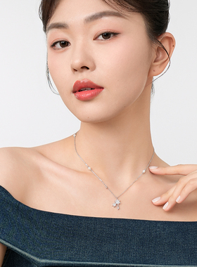I Do&Co.群星闪耀项链女925银轻奢高级感锁骨链生日礼物送女友