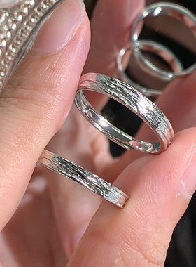 I Do&Co.时光之森情侣对戒925银戒指一对 纪念日礼物送男女朋友