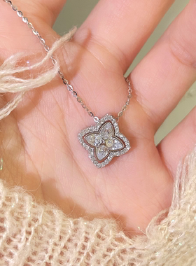 I Do&Co.棱光四叶草项链女纯银锁骨链轻奢小众高级感吊坠送女友