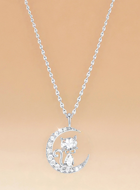 I Do&Co.猫憩月牙项链女款 轻奢小众高级感银饰锁骨链礼物送女友