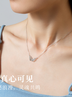 I Do&Co.银舞凤蝶项链轻奢小众高级感2025年新款礼物送女生