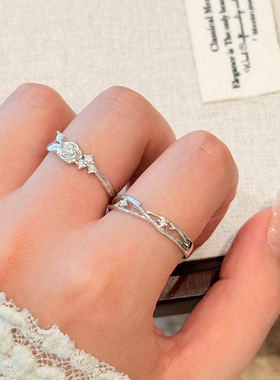 I Do&Co.玫瑰枝蔓情侣对戒999银可调节小众纪念日礼物送男女朋友