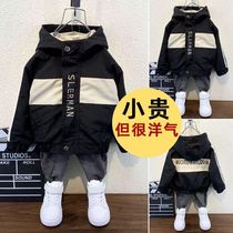 Boy Jacket Autumn Clothing Jacket Plus Cotton New Ocean Gas Spring Fall Male Childrens Windsuit Jacket Outerwear