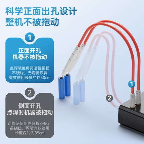 阿威兹UK3锂电池点焊机18650便携家用diy套件专业电焊小型镍片碰 - 图3