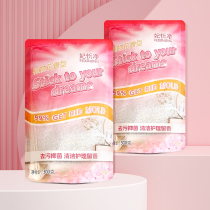 3 catty Loaded Aroma laundry detergent Concentrated Decontamination with Fragrant Family Clothing Fragrance Persistent Perfumed Machine Wash and Pregnancy Baby