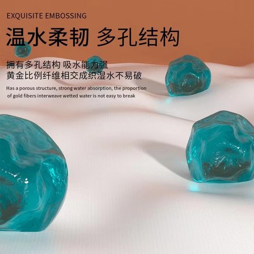 纸巾【9.9元10大包】金莱雅抽纸整箱家庭实惠卫生纸面巾纸餐巾纸 - 图2