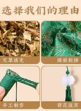 磅艾多味草本拍打锤按摩全身