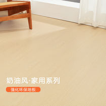 Law Style Gentle Healing Milk Oil Color Home Eco-friendly Reinforced Composite Wood Flooring Wear and waterproof floor heating lock 12mm