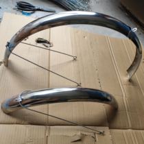 Mountain bike 26 inch 27 5 inch 24 inch 20 inch 700 inch 700 metal all-bag fender lengthened metal mud tile