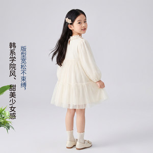 拉夏贝尔女童秋装连衣裙2026新款儿童春秋长袖裙子女孩甜美公主裙
