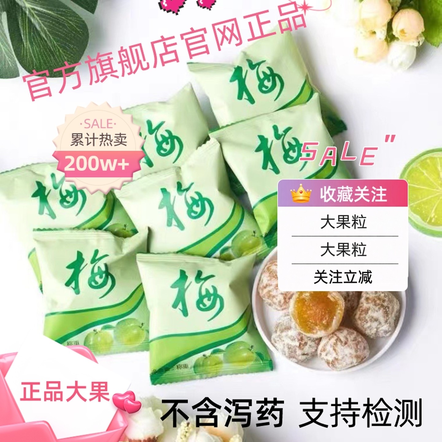 图4
