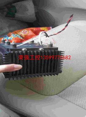 【荣强工控】迈瑞BS380日本进口卤素灯，需要的联系，包邮非偏远