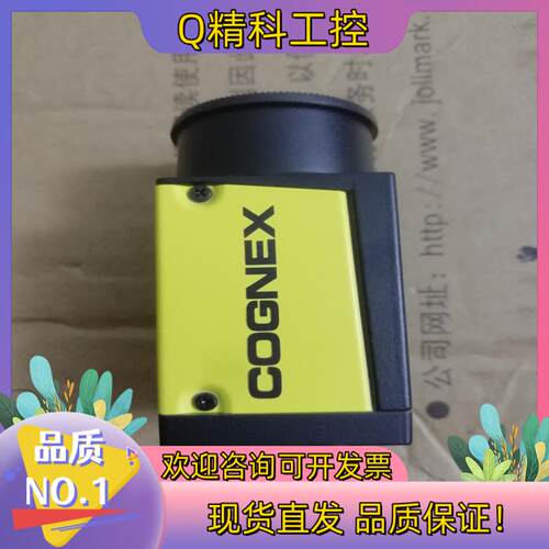 现货康耐视CAM-CIC-5000-20-G成色可充新 - 图0
