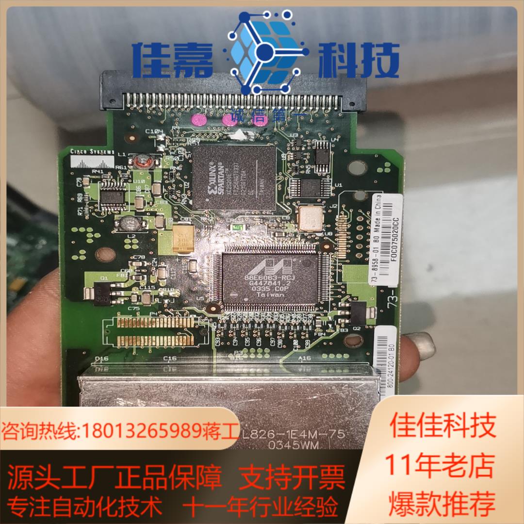 L826-1E4M-P5，L826-1E4M-75，议价！ - 图0