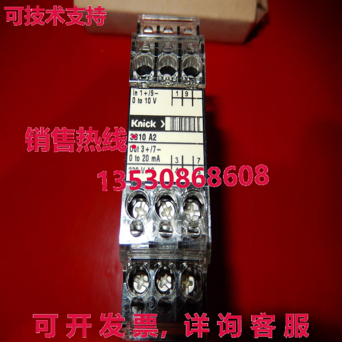 Knick IsoAmp, DC Isolation Amplifer 3310 A2, Input 0 to 10V; - 图1