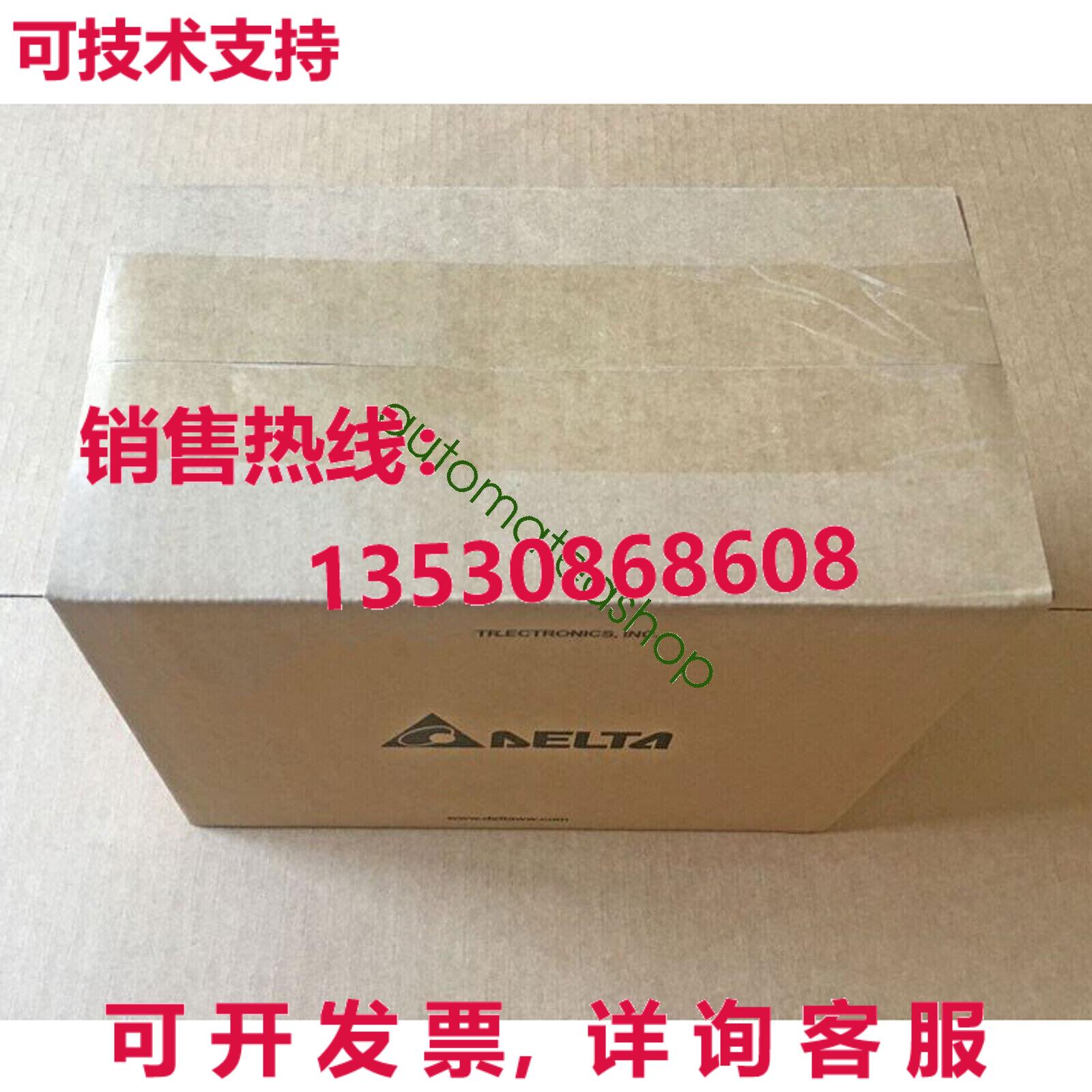 Supply original DELTA ECMA-L11875S3 servo motor XR