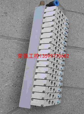 【荣强工控】台湾金器十七位MVSY-156-4E1二位五通电磁阀24v测
