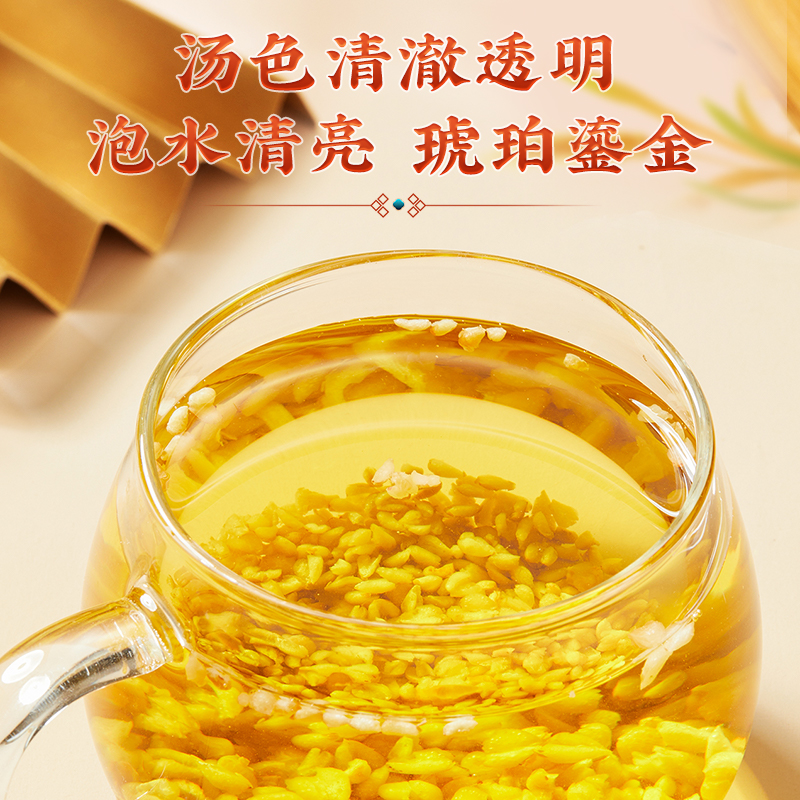 北京同仁堂苦荞茶官方正品黄苦荞荞麦茶炒熟饭店专用非特级浓香型